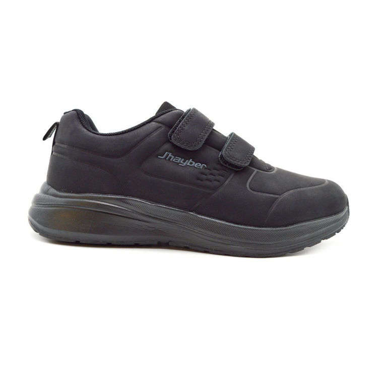 Εικόνα για Γυναικεία Αερόσολα Sneakers MEMORY FOAM JHAYBER