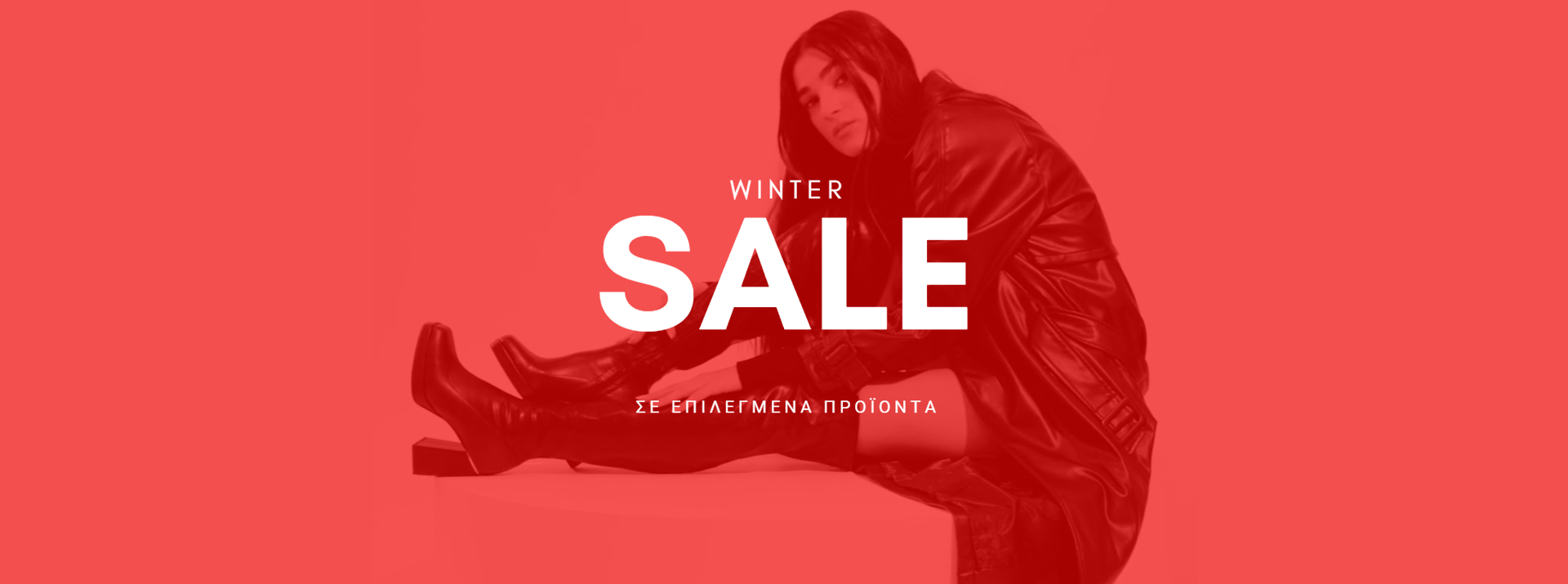 winter sales 2025